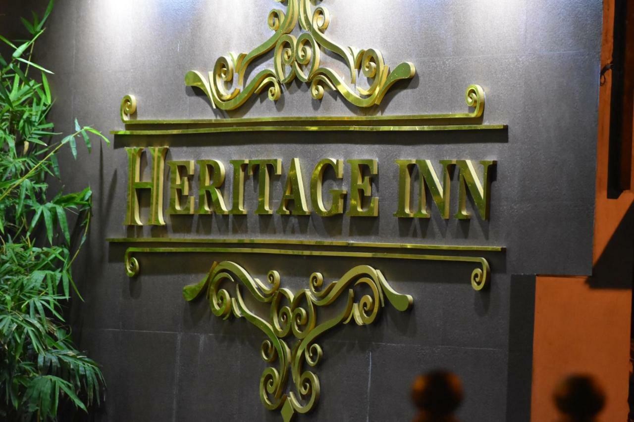 Heritage Inn Майсуру Екстер'єр фото